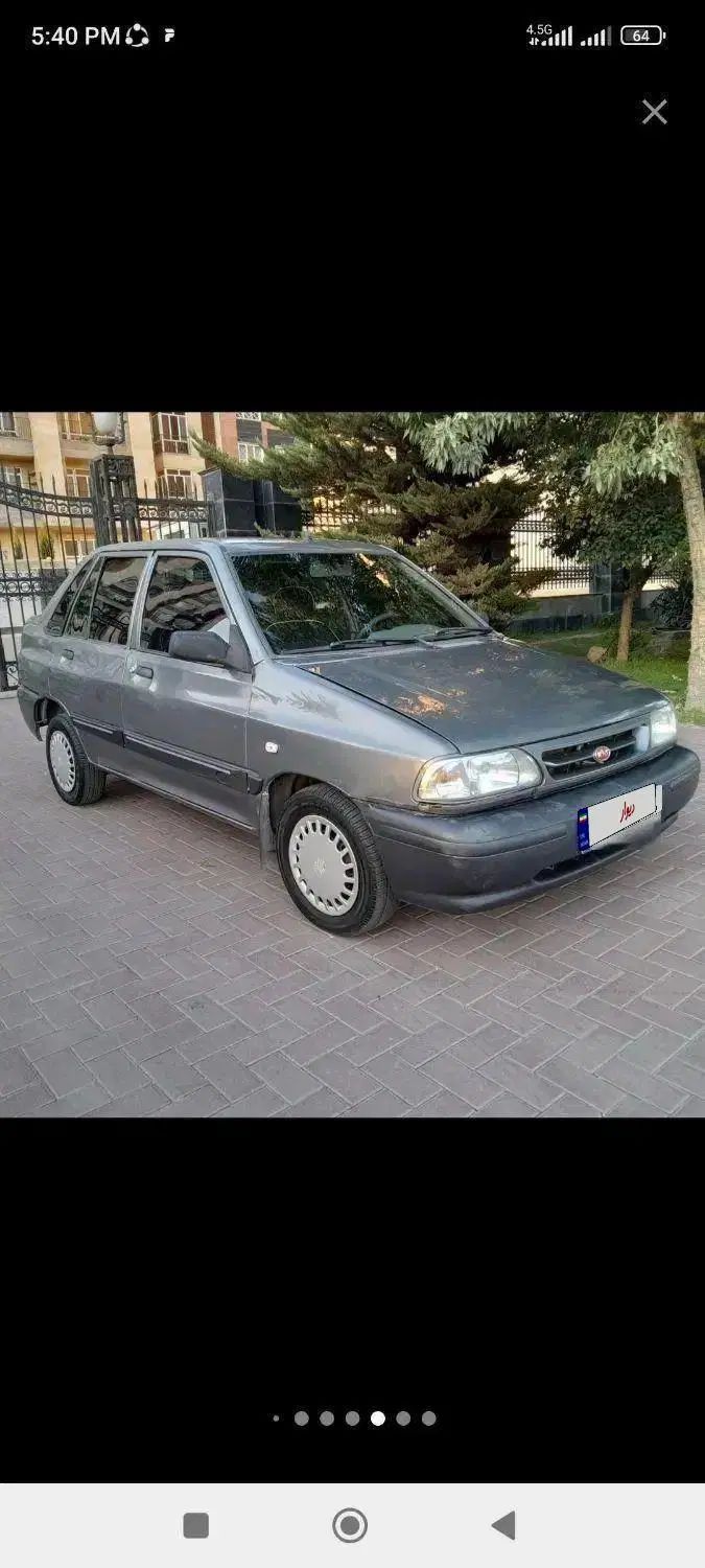 خودرو پراید، 141 آگهی ann_19893826