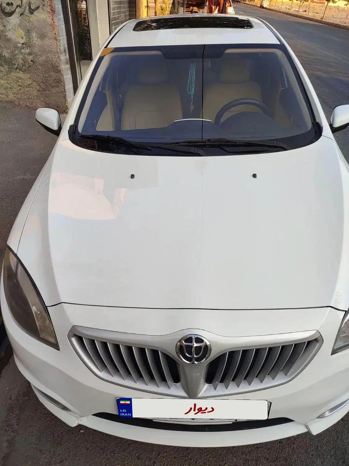 برلیانس H320 دنده‌ای 1500 - 1395