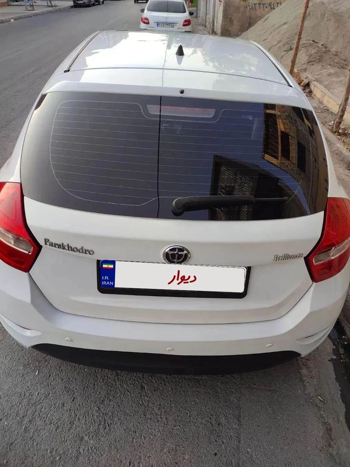 برلیانس H320 دنده‌ای 1500 - 1395