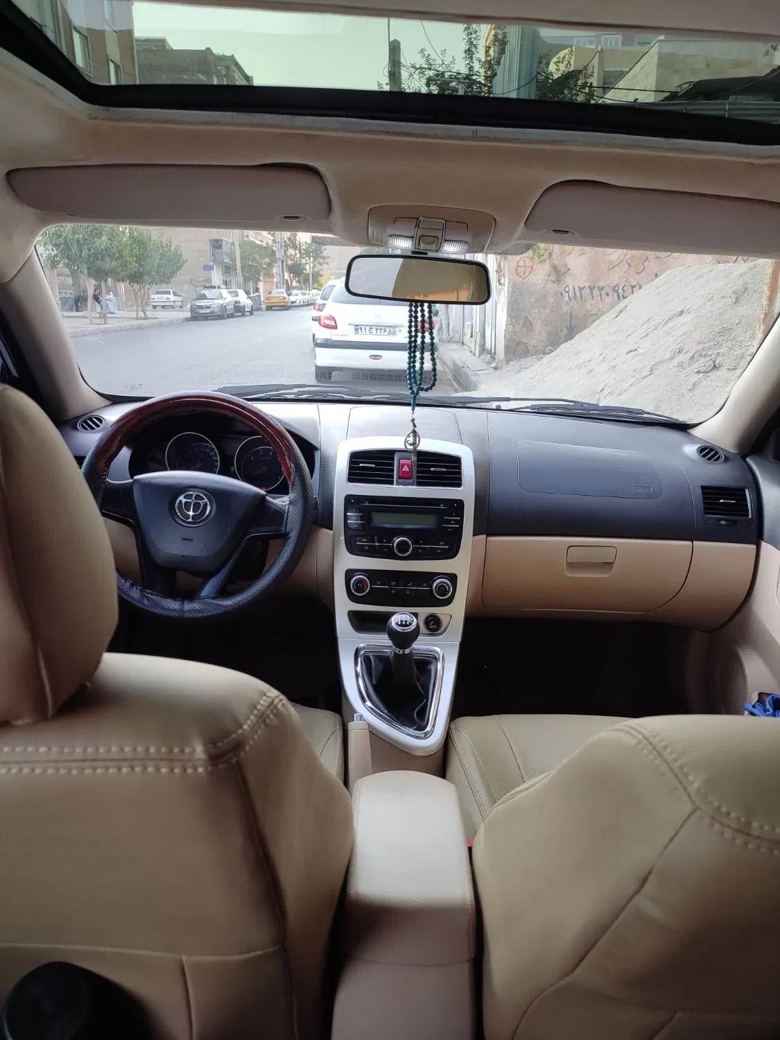 برلیانس H320 دنده‌ای 1500 - 1395