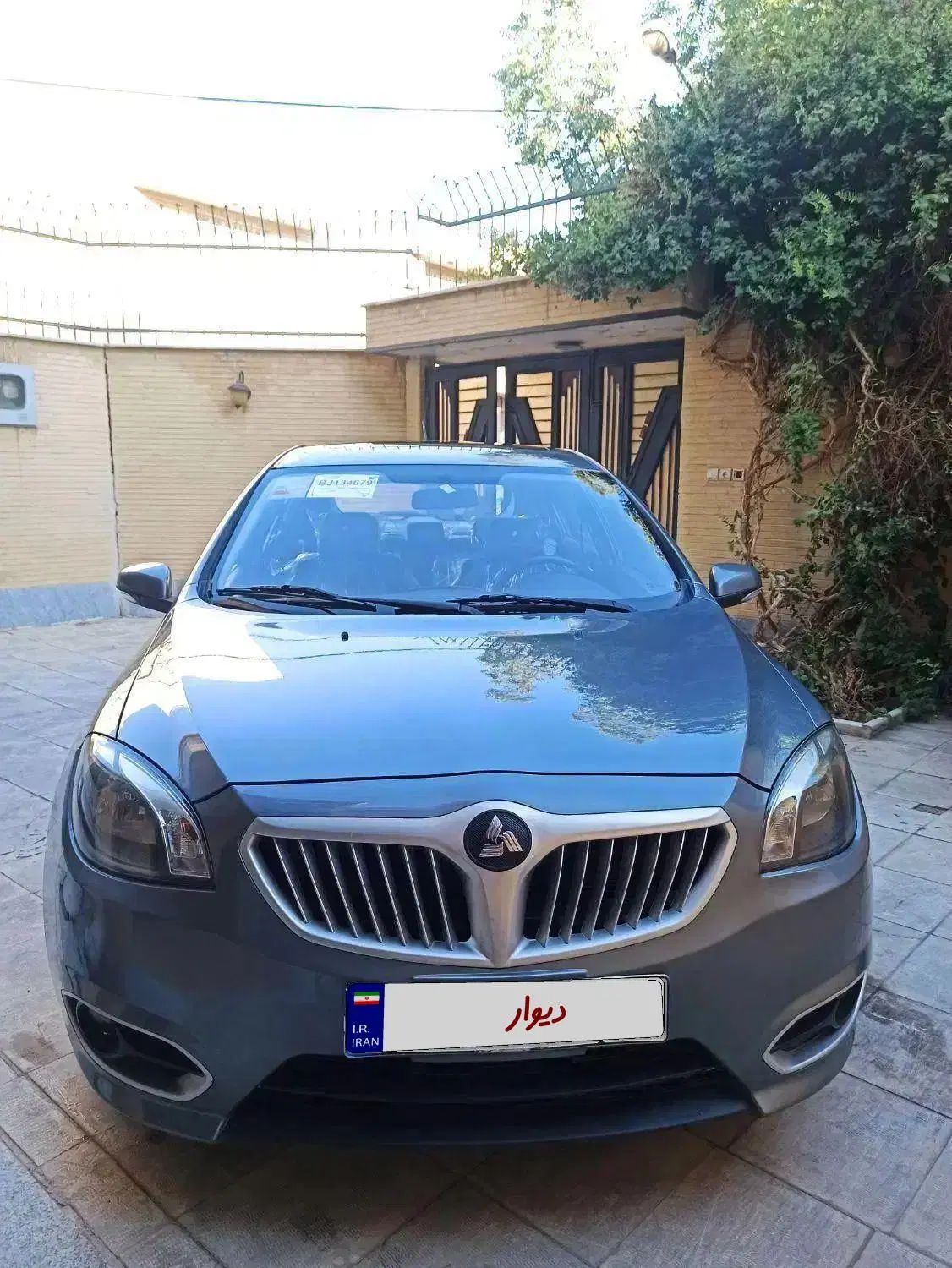 برلیانس H320 اتوماتیک 1500 - 1396