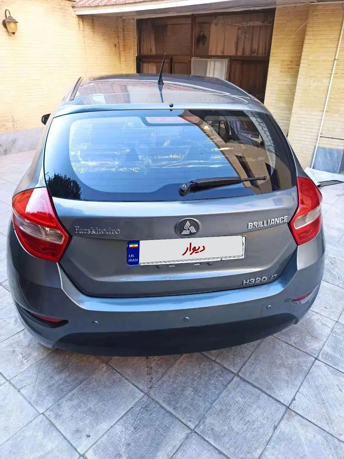 برلیانس H320 اتوماتیک 1500 - 1396