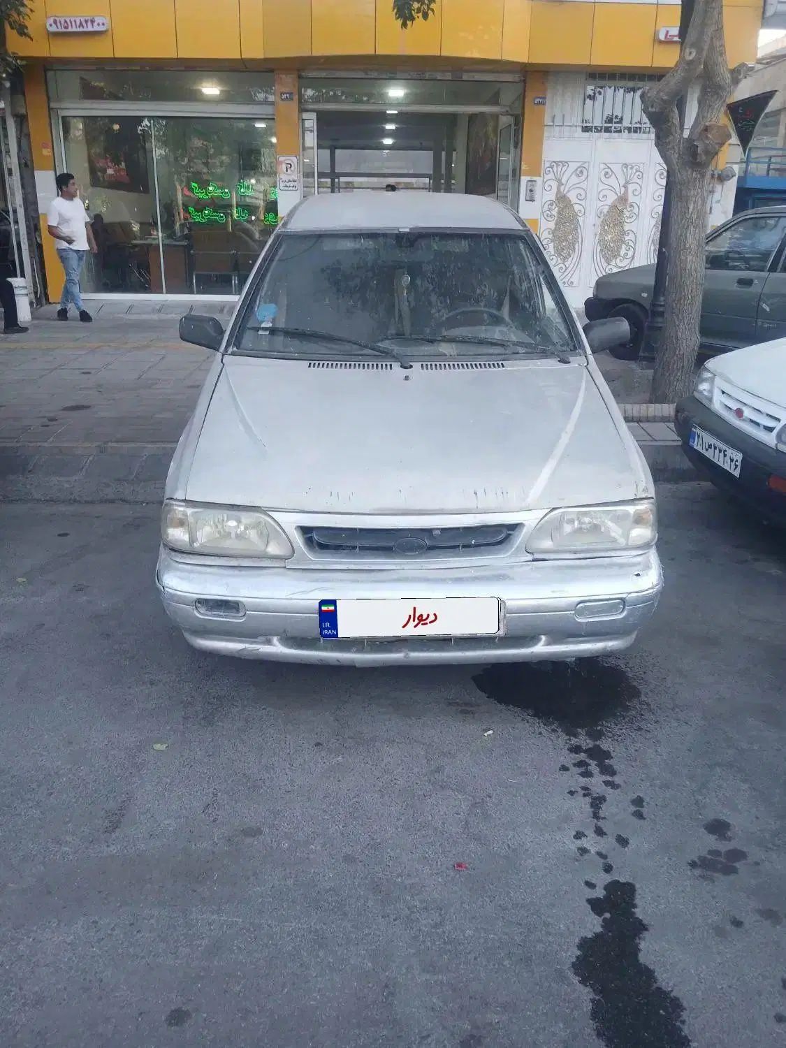 خودرو پراید، 141 آگهی ann_19894396