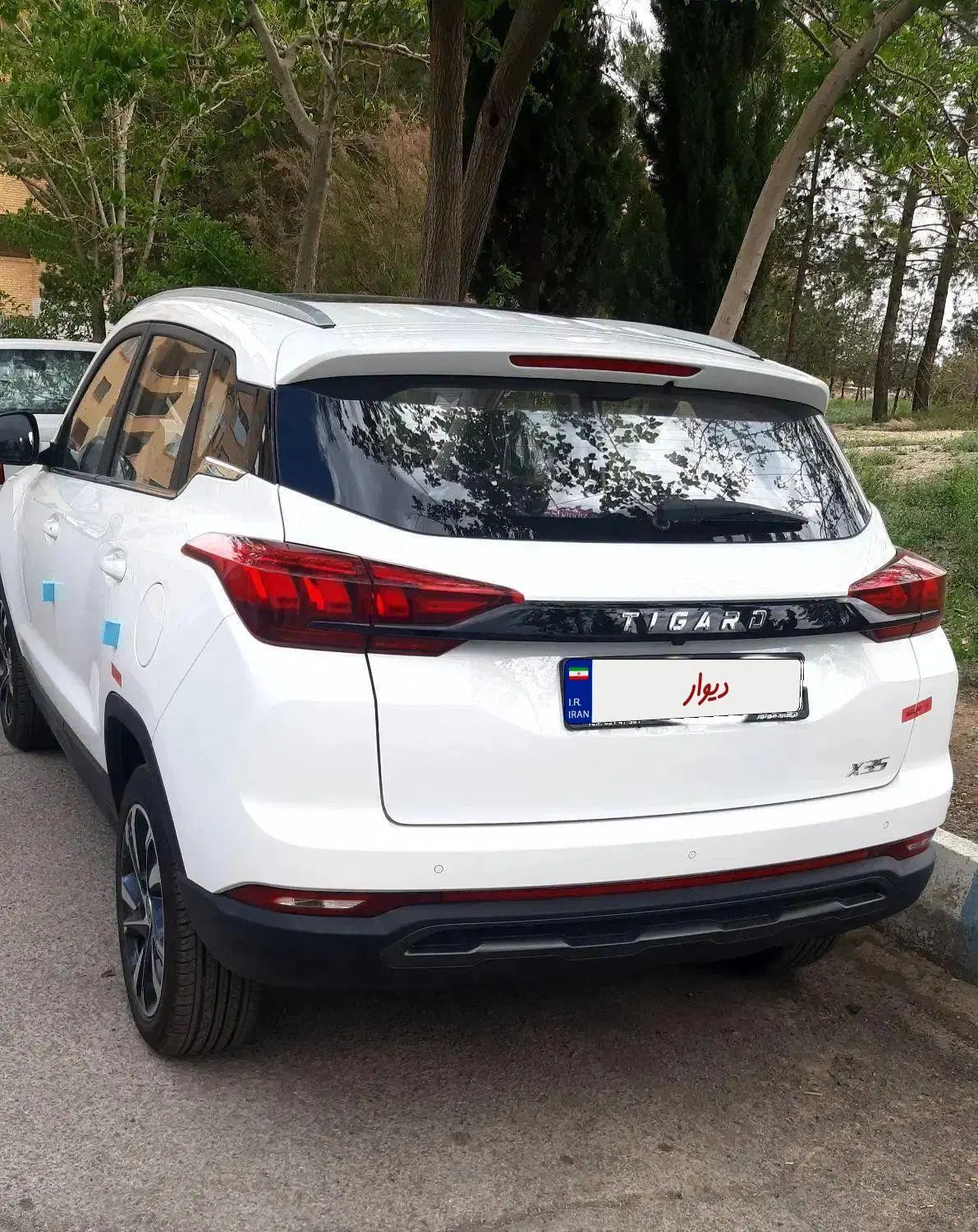 تیگارد X35 ساده - 1402