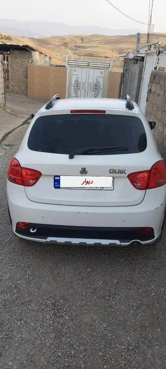 کوییک S پایه - 1401