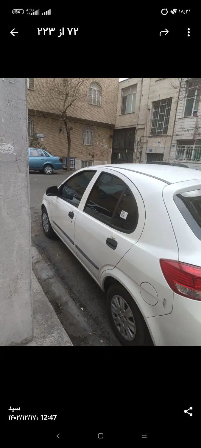خودرو تیبا، 2 آگهی ann_19894701