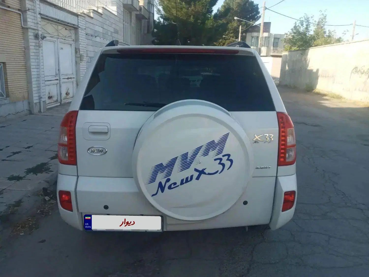 ام وی ام X33 دنده‌ای ساده - 1395