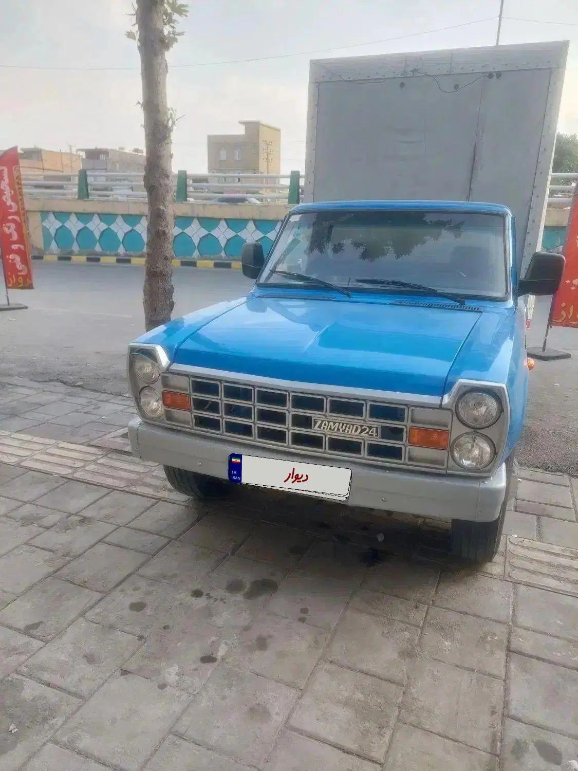 خودرو زامیاد، وانت نیسانZ24 آگهی ann_19894813