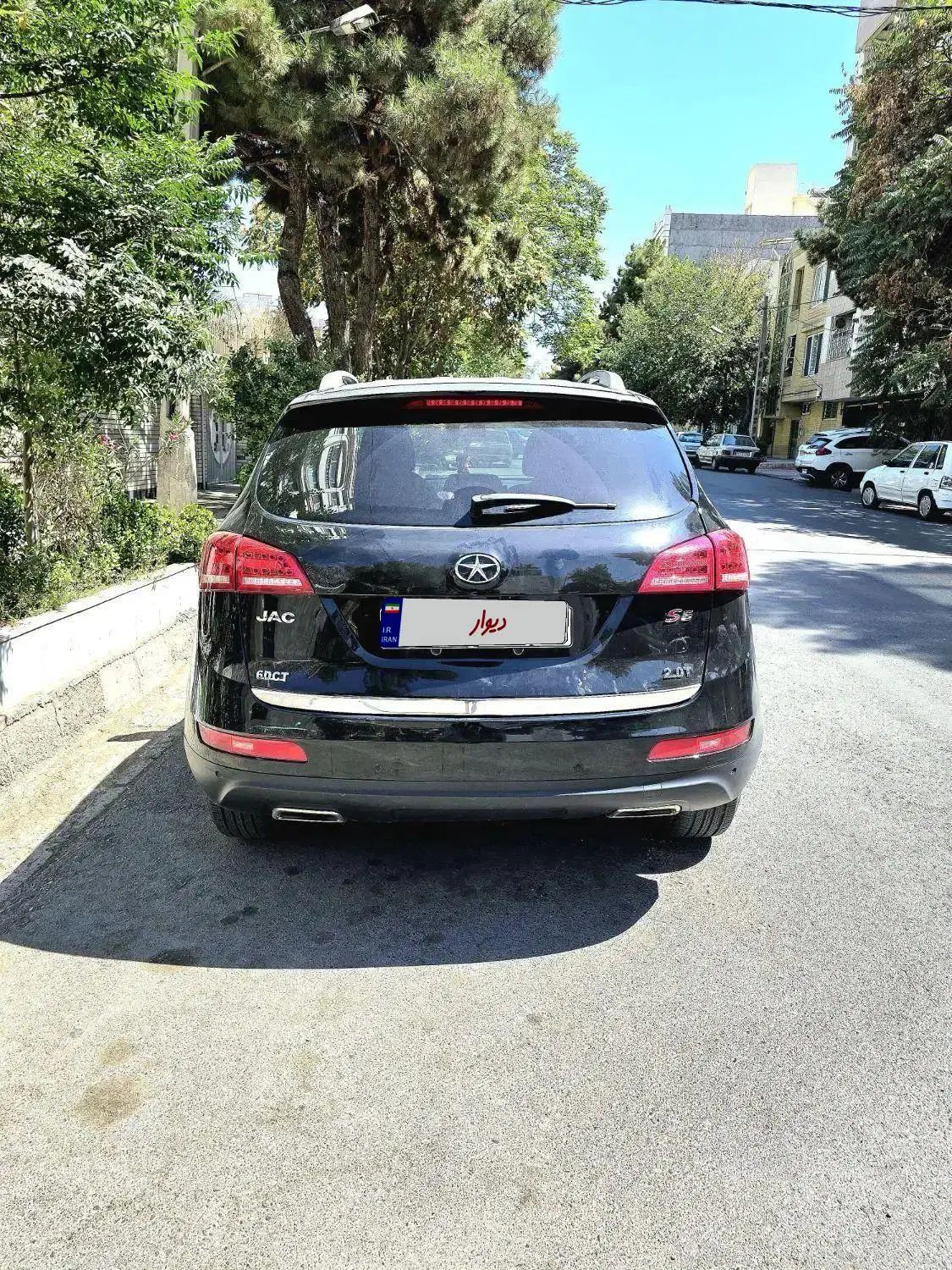 جک S5 اتوماتیک - 1396