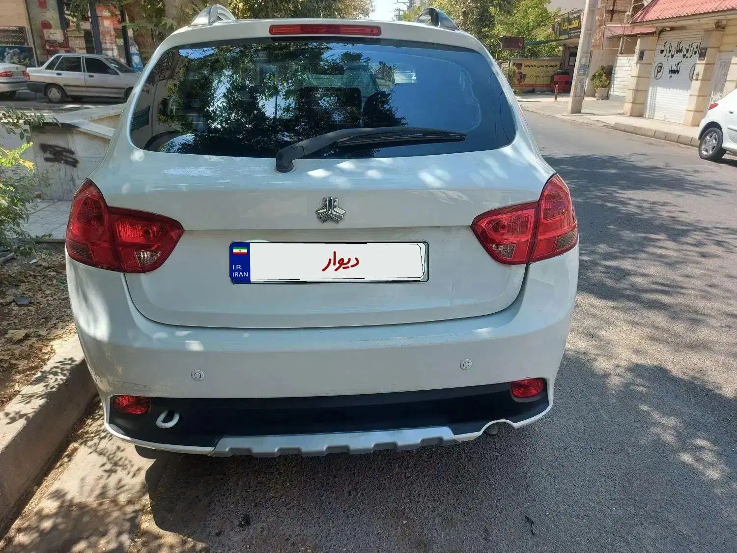 کوییک معمولی دنده‌ای - 1399
