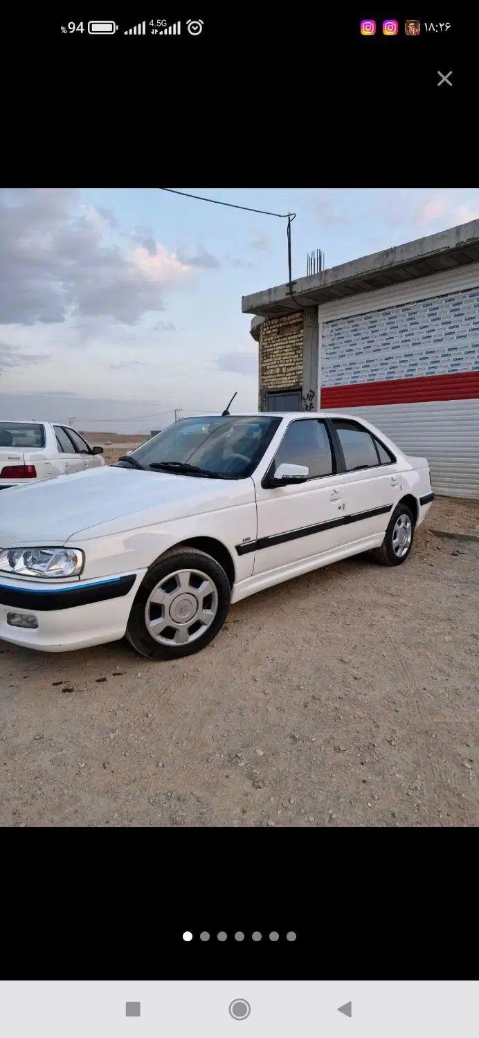 پژو پارس LX - 1400