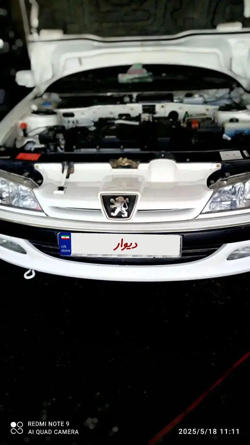 پژو پارس LX - 1400