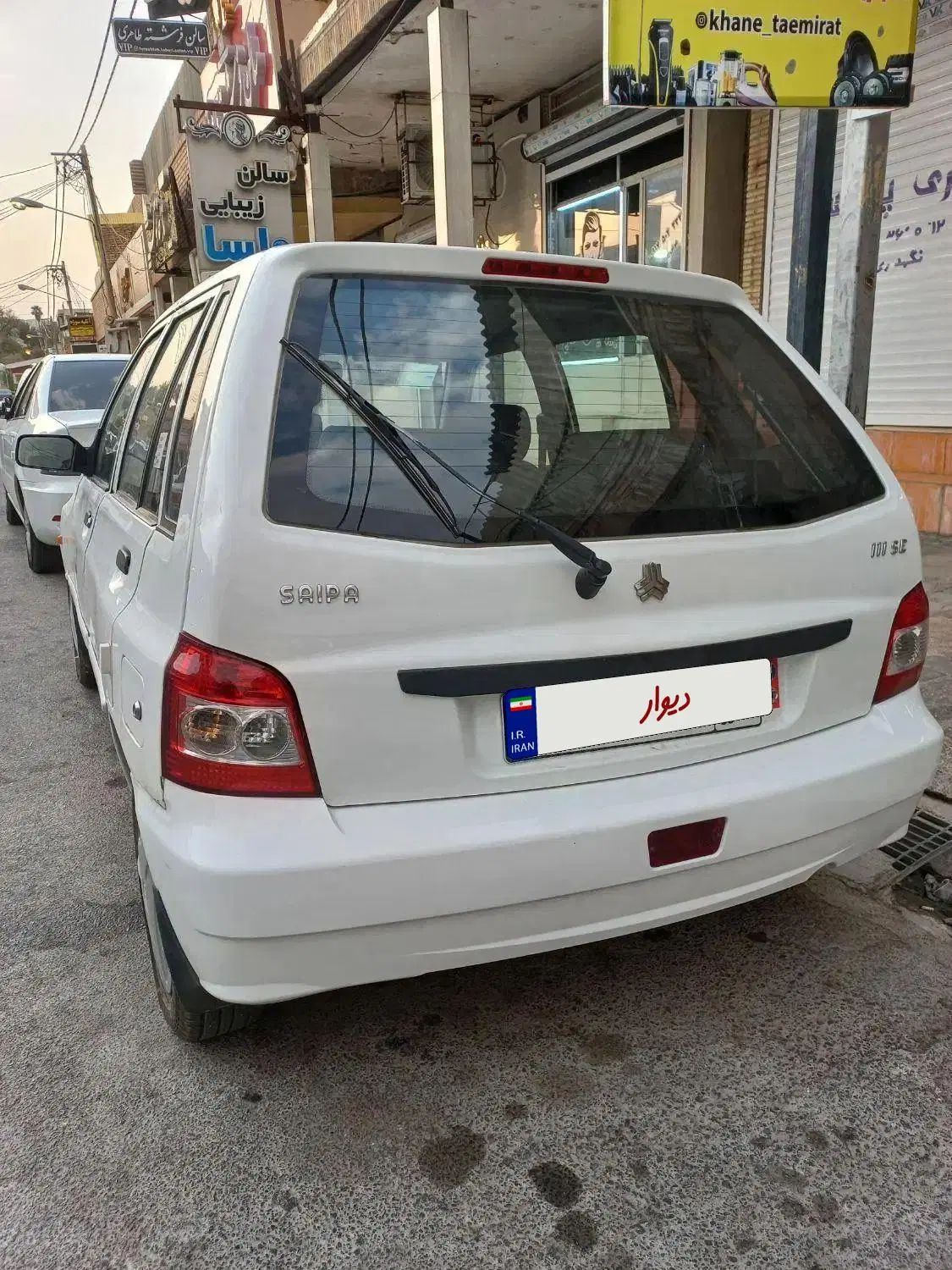پراید 111 SE - 1398