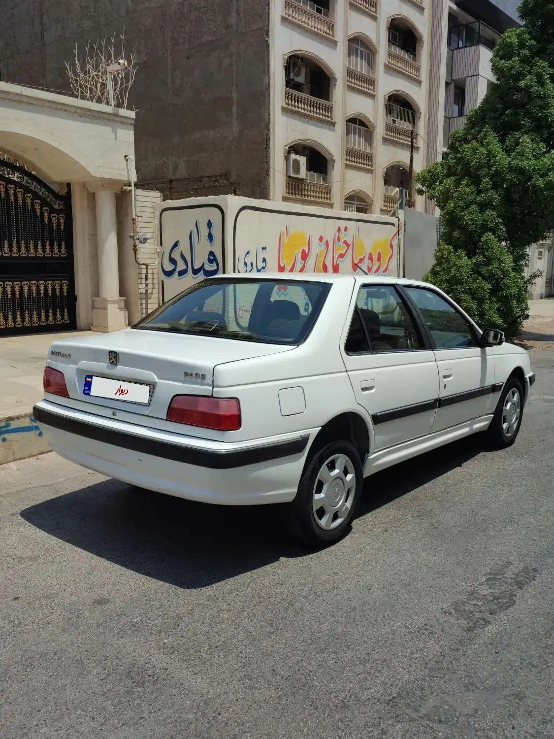 پژو پارس XU7P - 1401