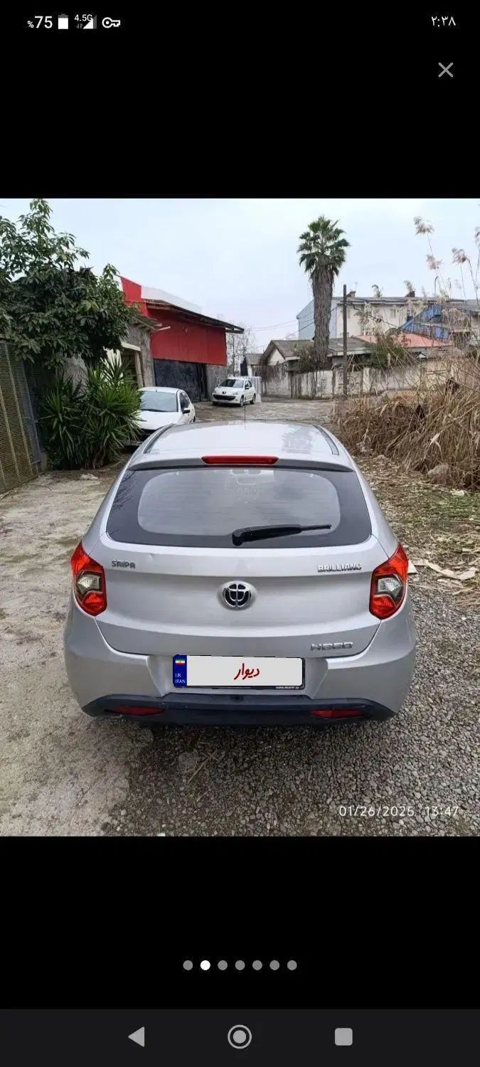 برلیانس H220 دنده‌ای - 1395