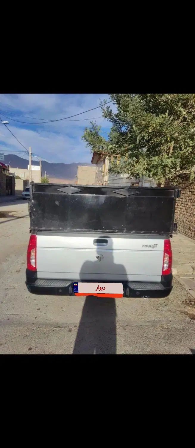 خودرو آریسان، 2 آگهی ann_19895021