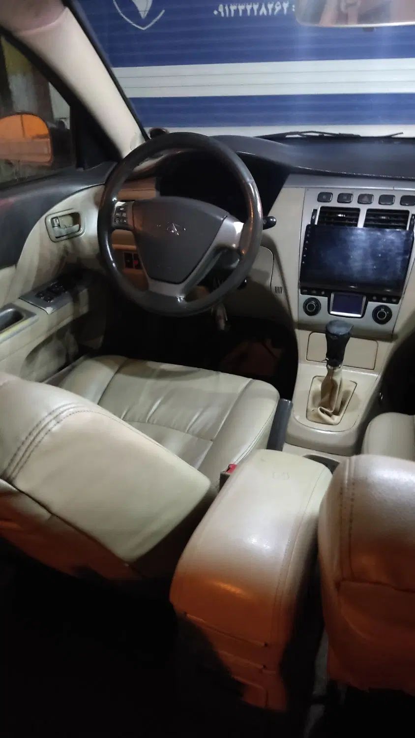 ام وی ام 530 دنده ای - 1391