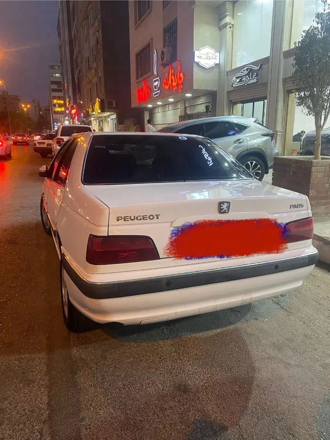 پژو پارس LX - 1400