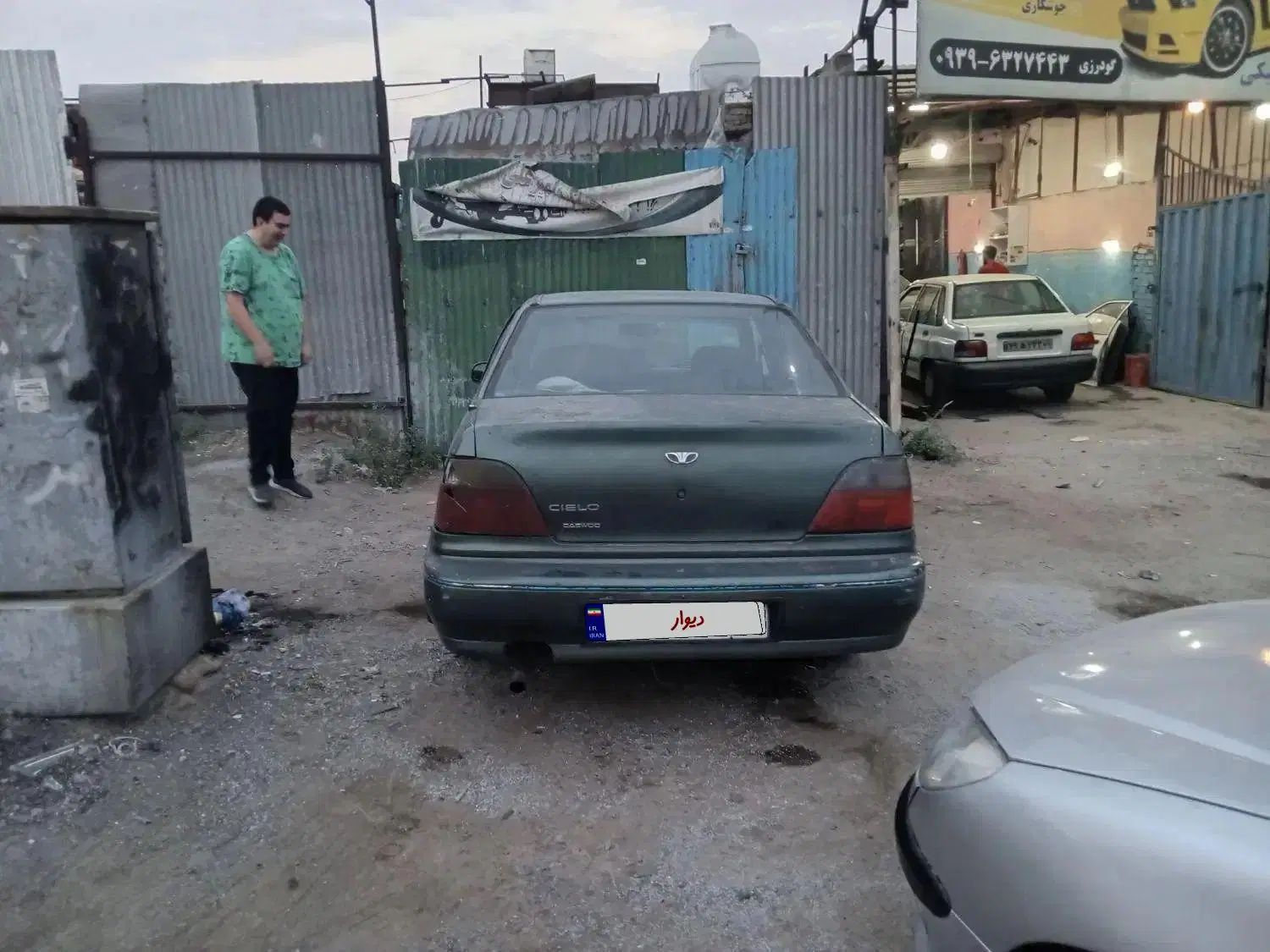 دوو سیلو سدان - 1378