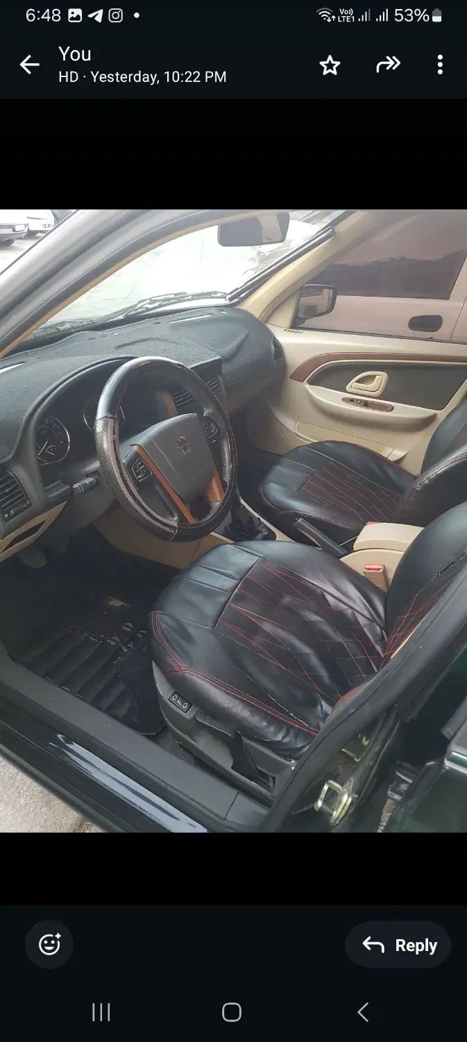 پژو پارس LX - 1400