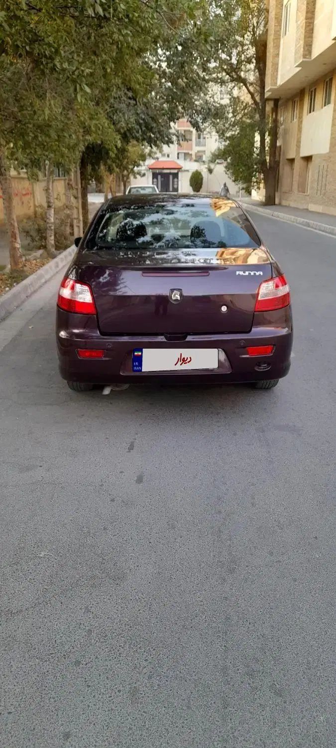 رانا LX TU5 - 1393