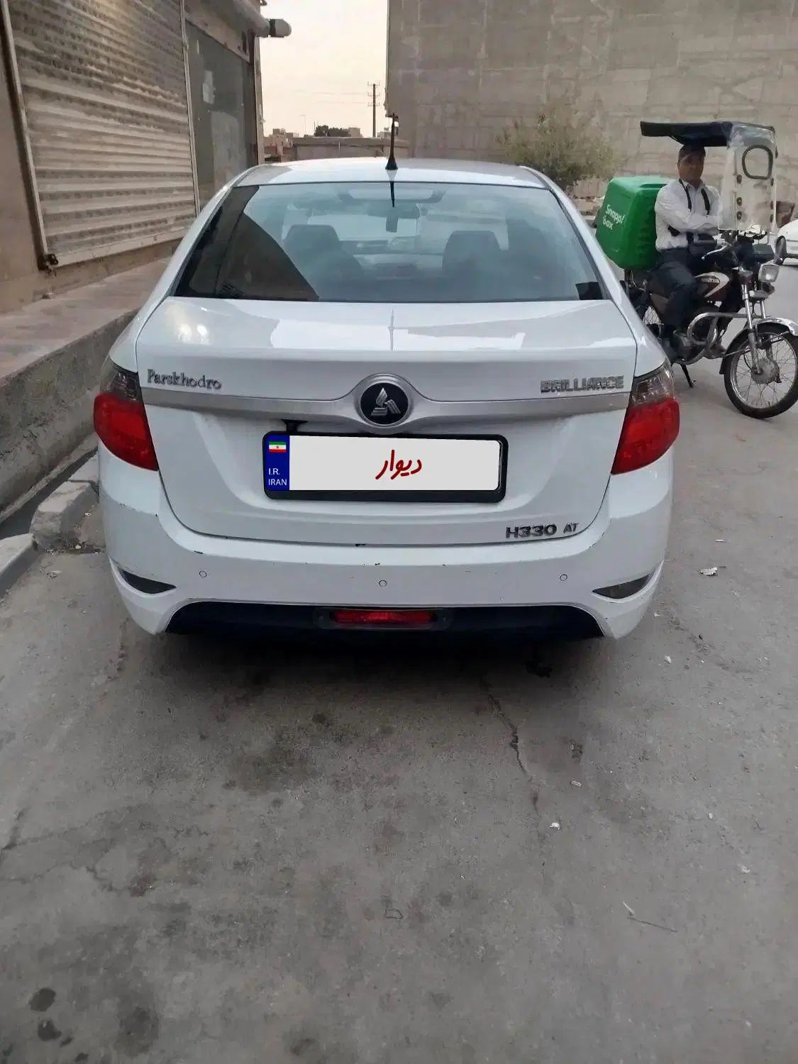 برلیانس H330 اتوماتیک 1500 - 1396
