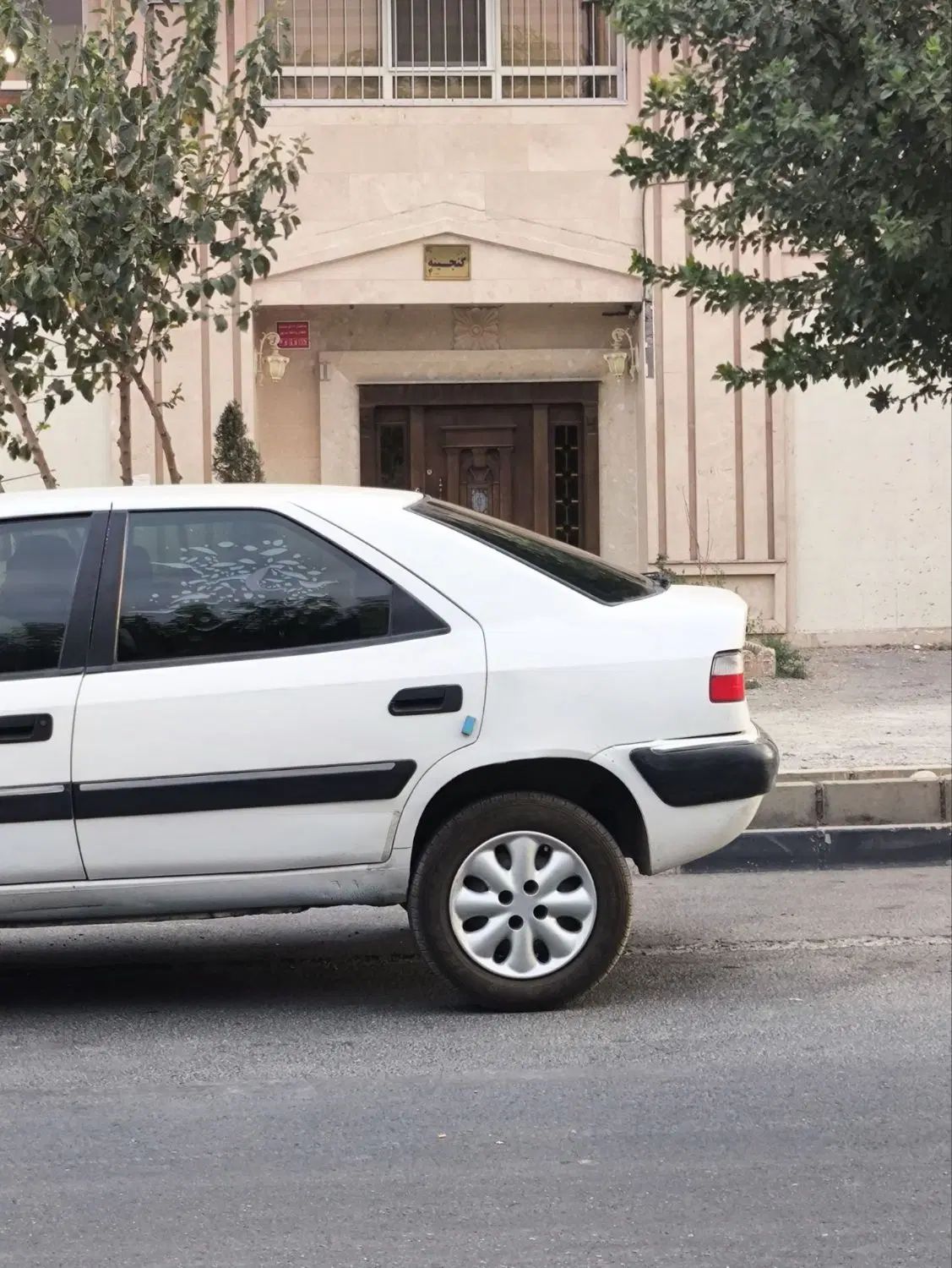 سیتروئن زانتیا X - 1385