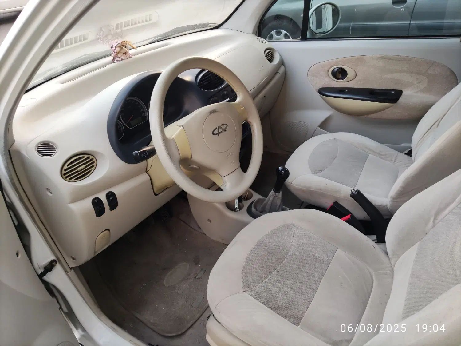 ام وی ام 110 چهار سیلندر دنده ای - 1392