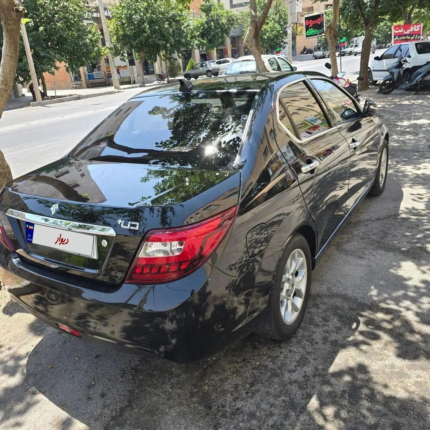 دنا پلاس توربو اتوماتیک - 1402