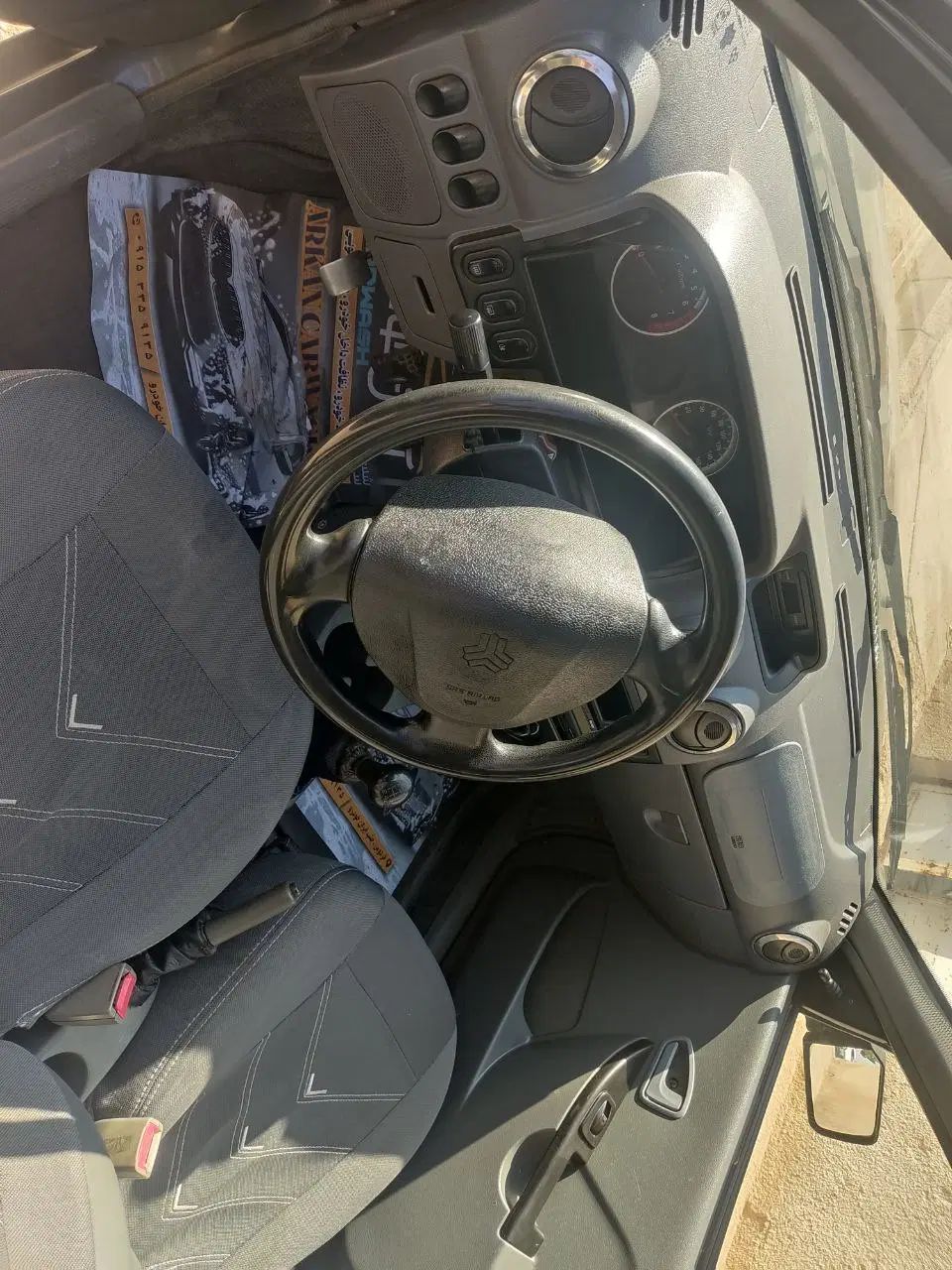 پراید 132 SE - 1395