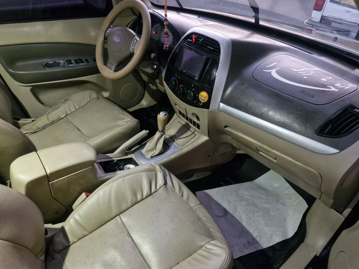 ام وی ام X33 دنده‌ای ساده - 1391