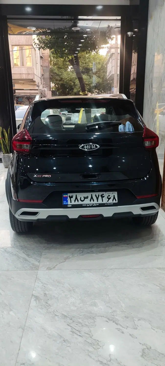 ام وی ام X22 پرو اتوماتیک اکسلنت - 1404