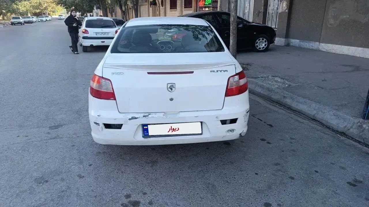 رانا LX TU5 - 1396