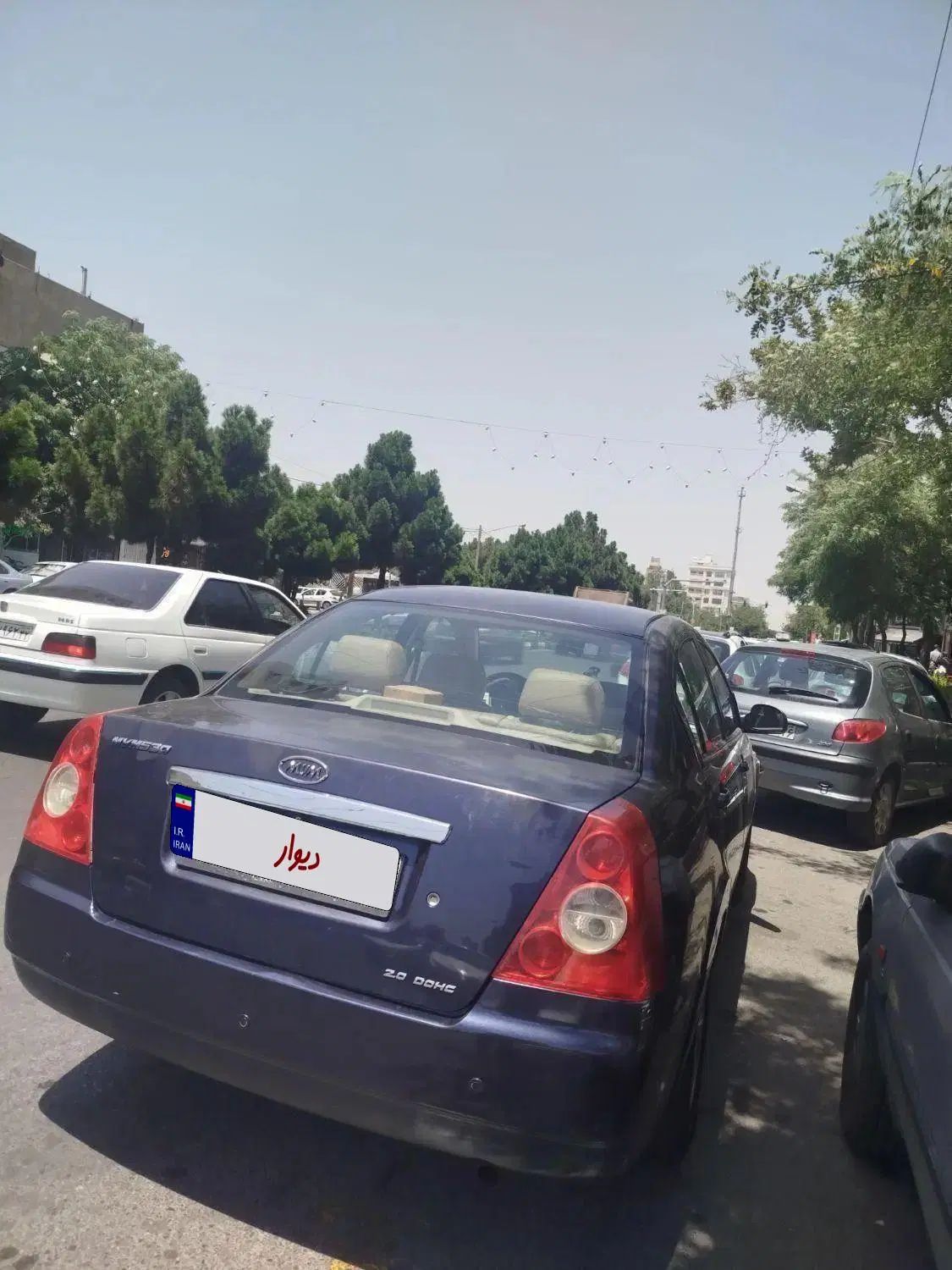 ام وی ام 530 دنده ای - 1394
