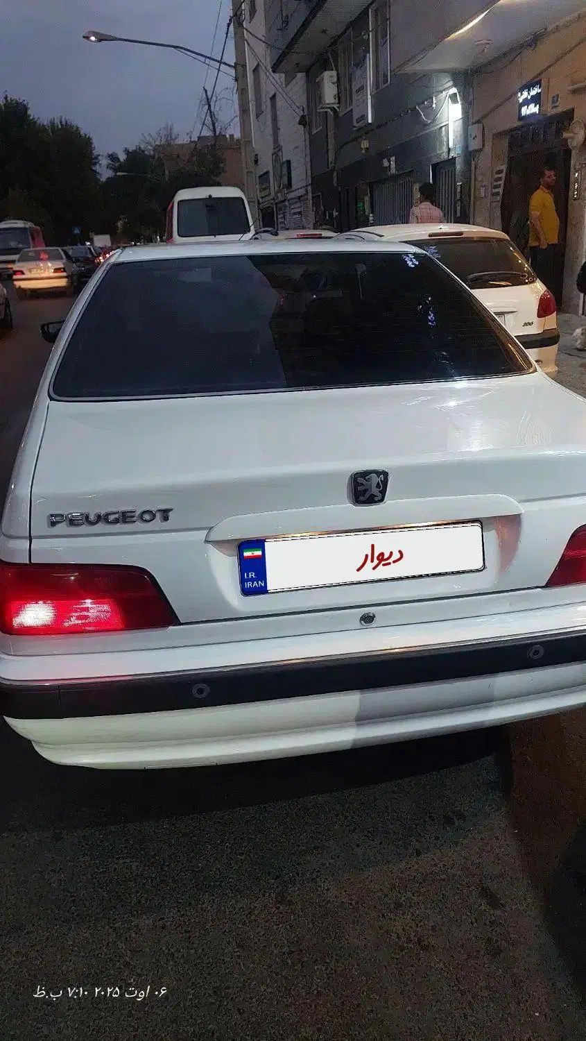 پژو پارس ELX-XU7P سفارشی - 1400
