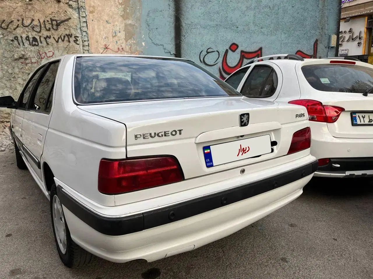 پژو پارس سال - 1393