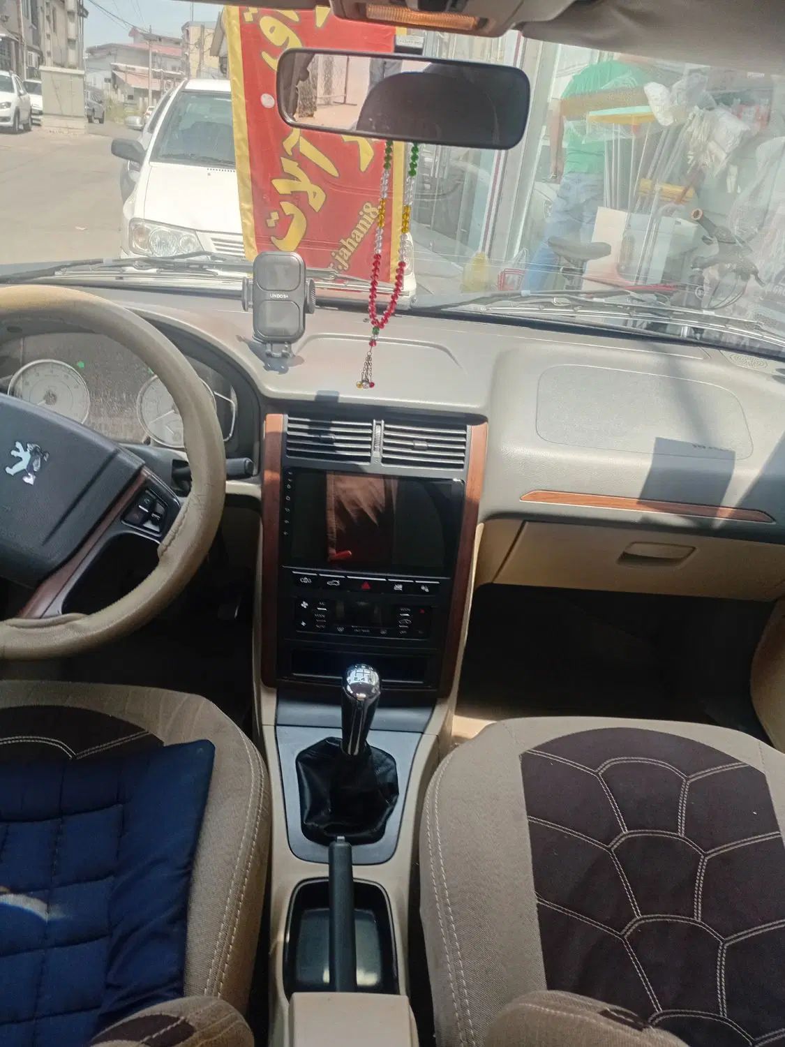پژو پارس ELX-XU7P سفارشی - 1401