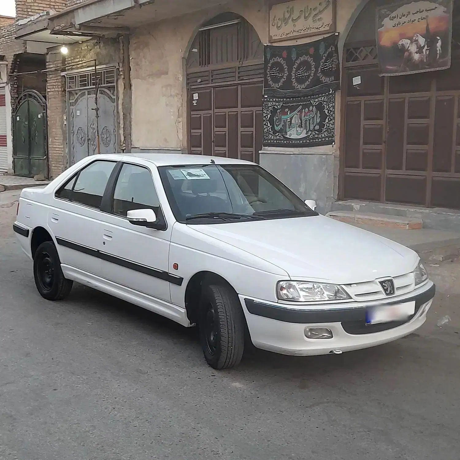 پژو پارس سال - 1398