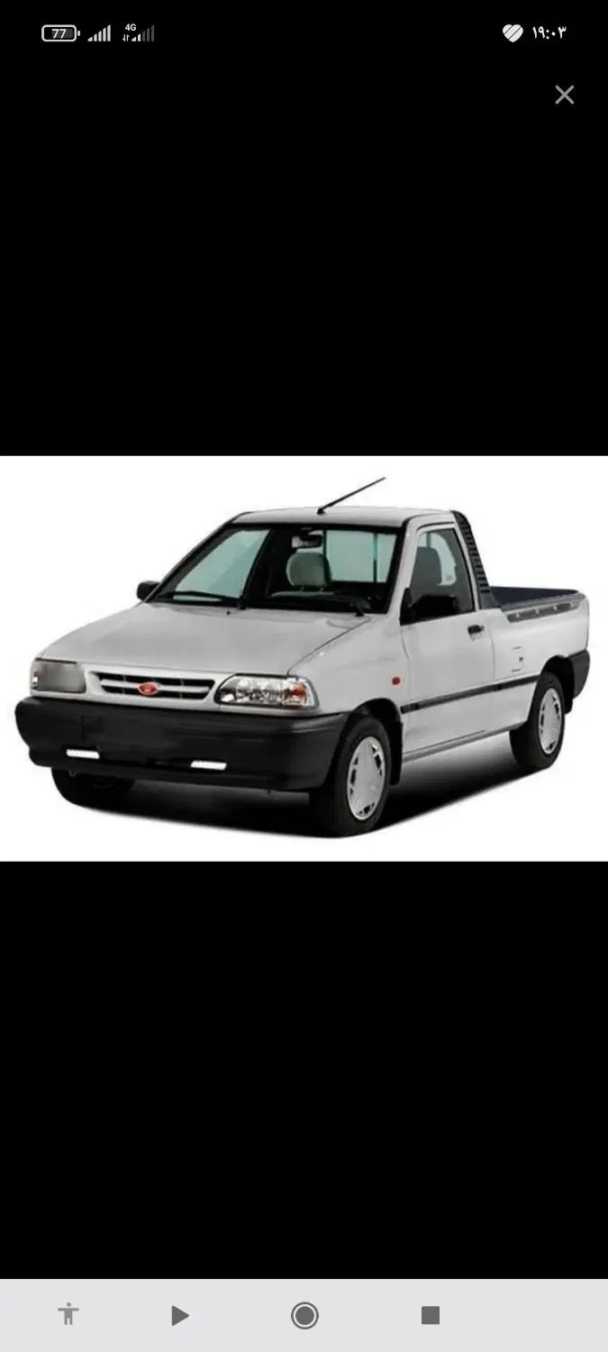 خودرو پراید، 151 آگهی ann_19895900