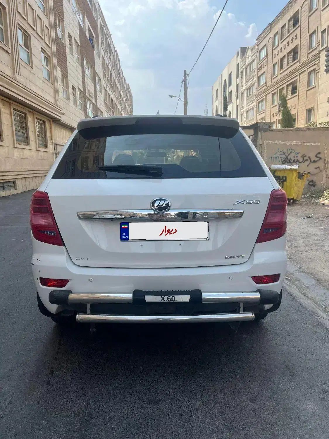 لیفان X60 اتوماتیک - 1397