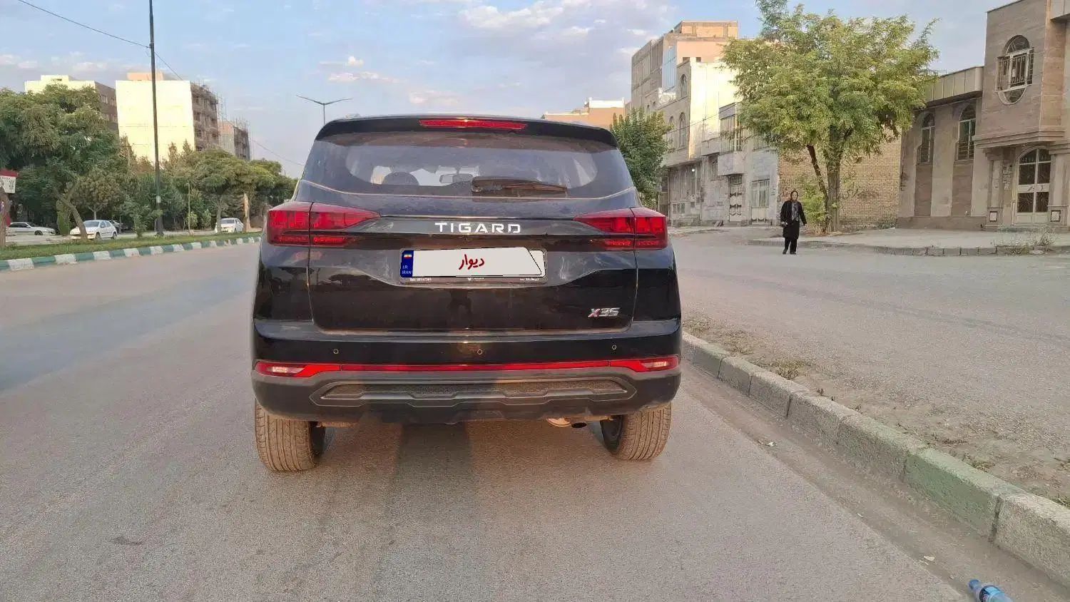 تیگارد X35 ساده - 1403