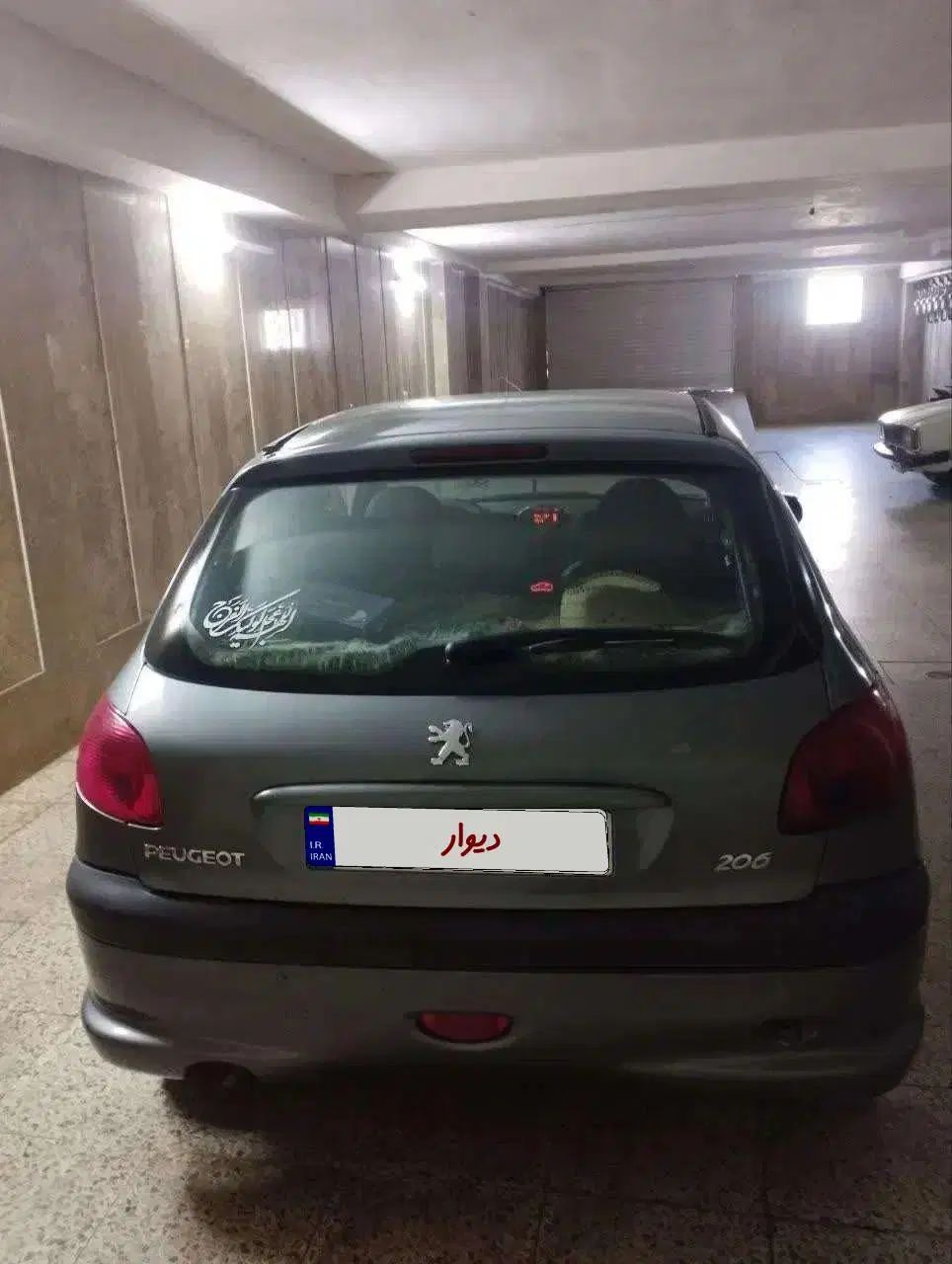 پژو 206 تیپ 5 - 1393