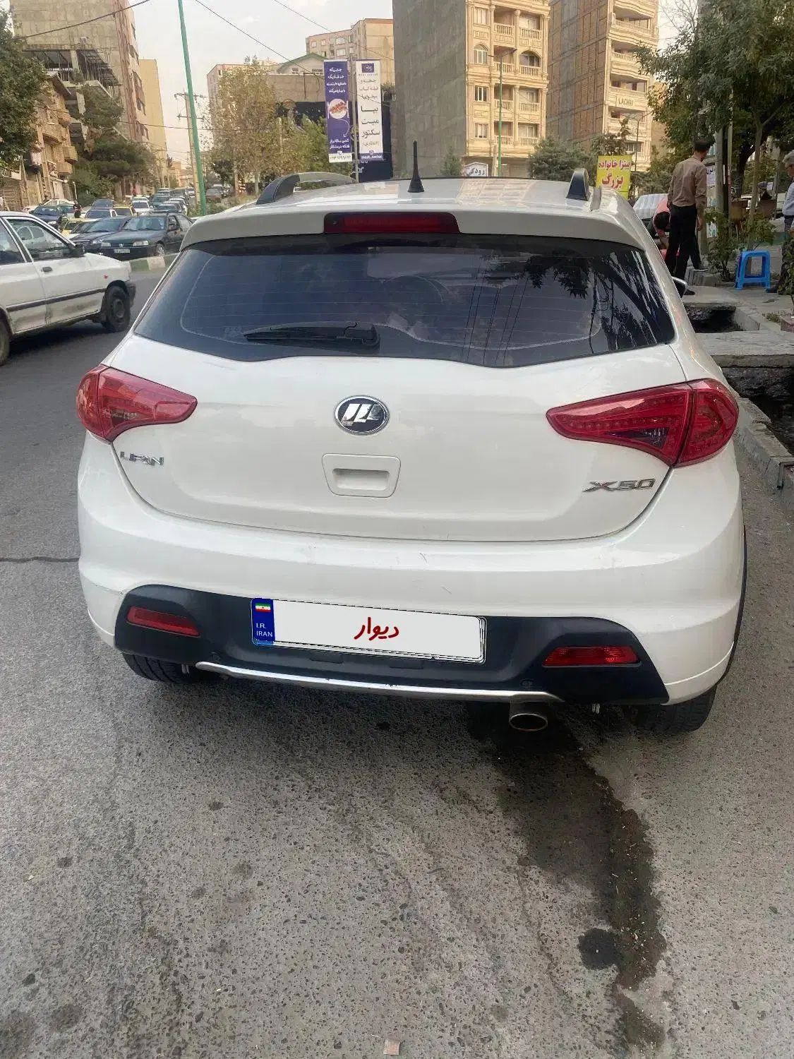 لیفان X50 اتوماتیک - 1395