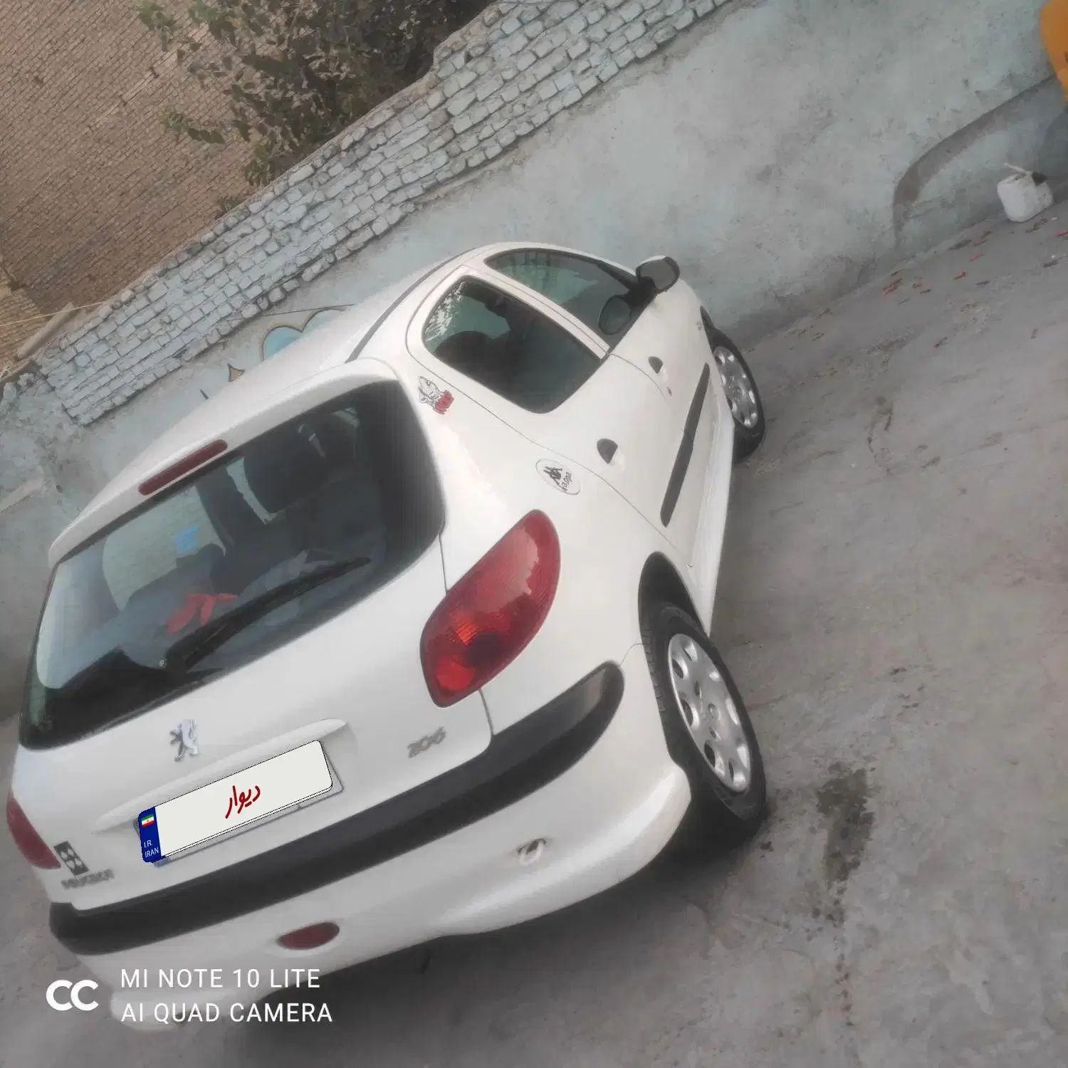 پژو 206 تیپ 5 - 1398