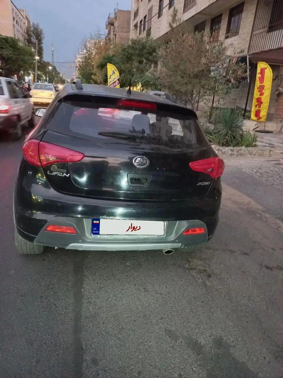 لیفان X50 اتوماتیک - 1395