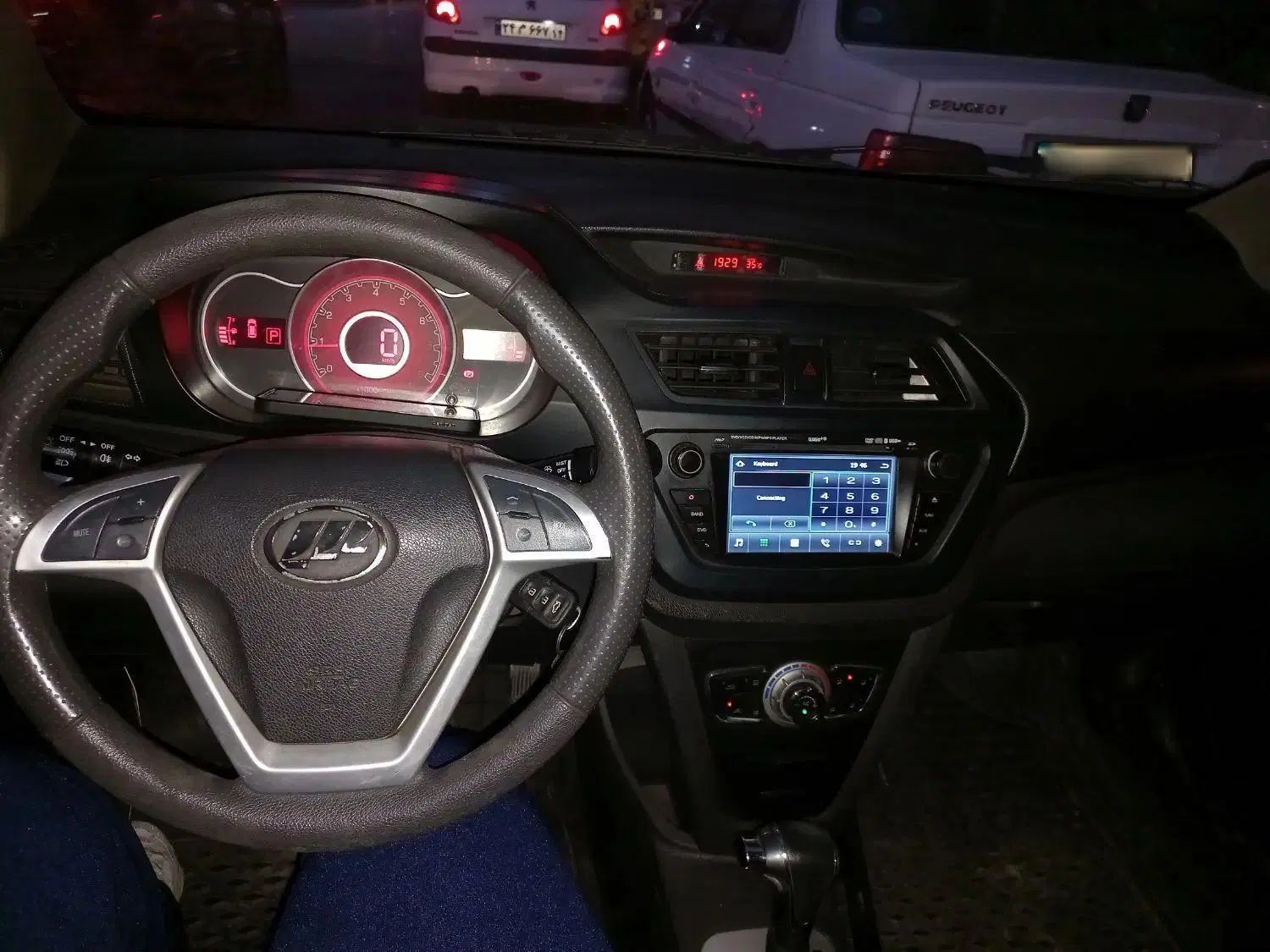 لیفان X50 اتوماتیک - 1395