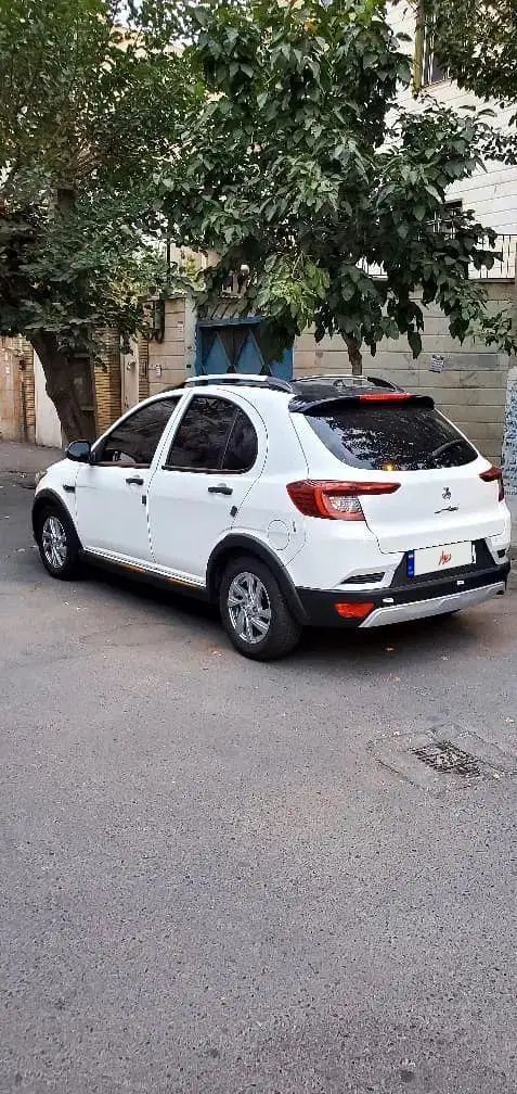 اطلس G دنده ای - 1403