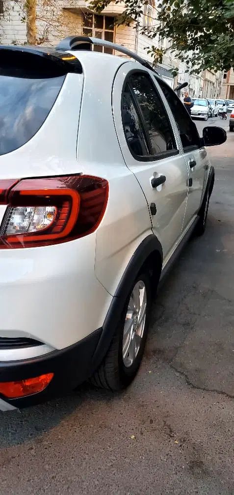 اطلس G دنده ای - 1403