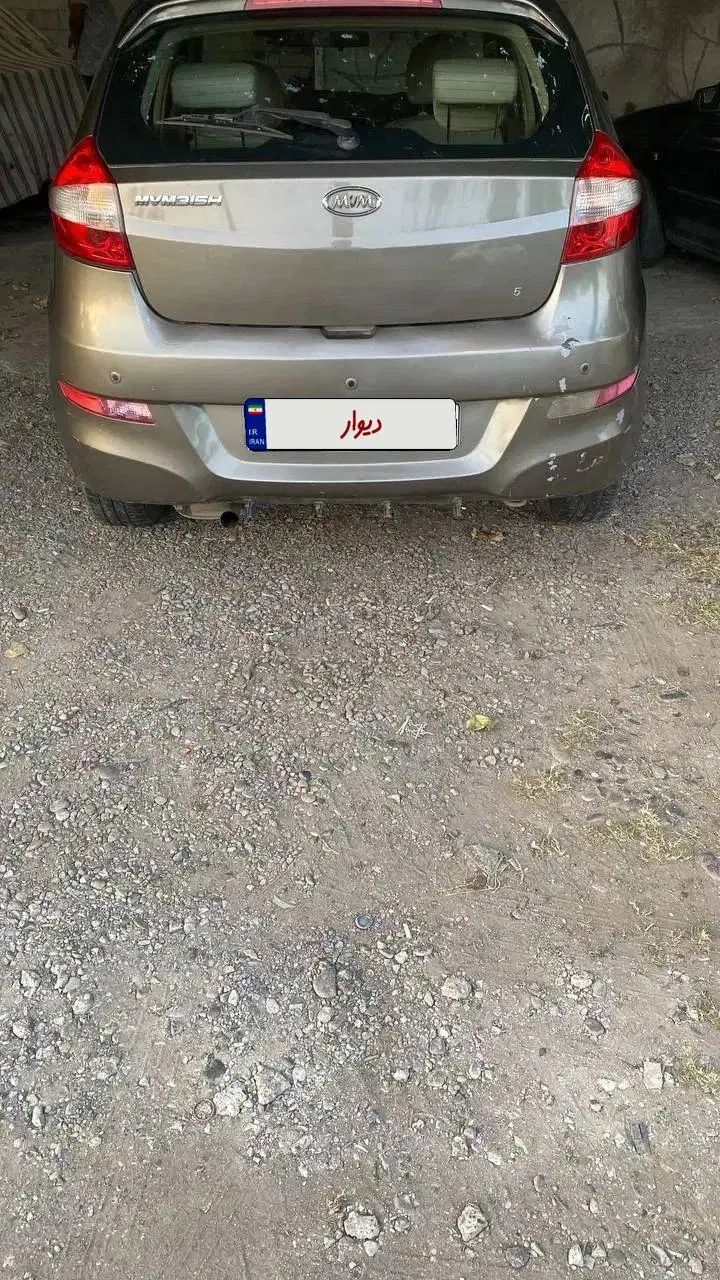 ام وی ام 315 صندوقدار ساده دنده ای - 1391