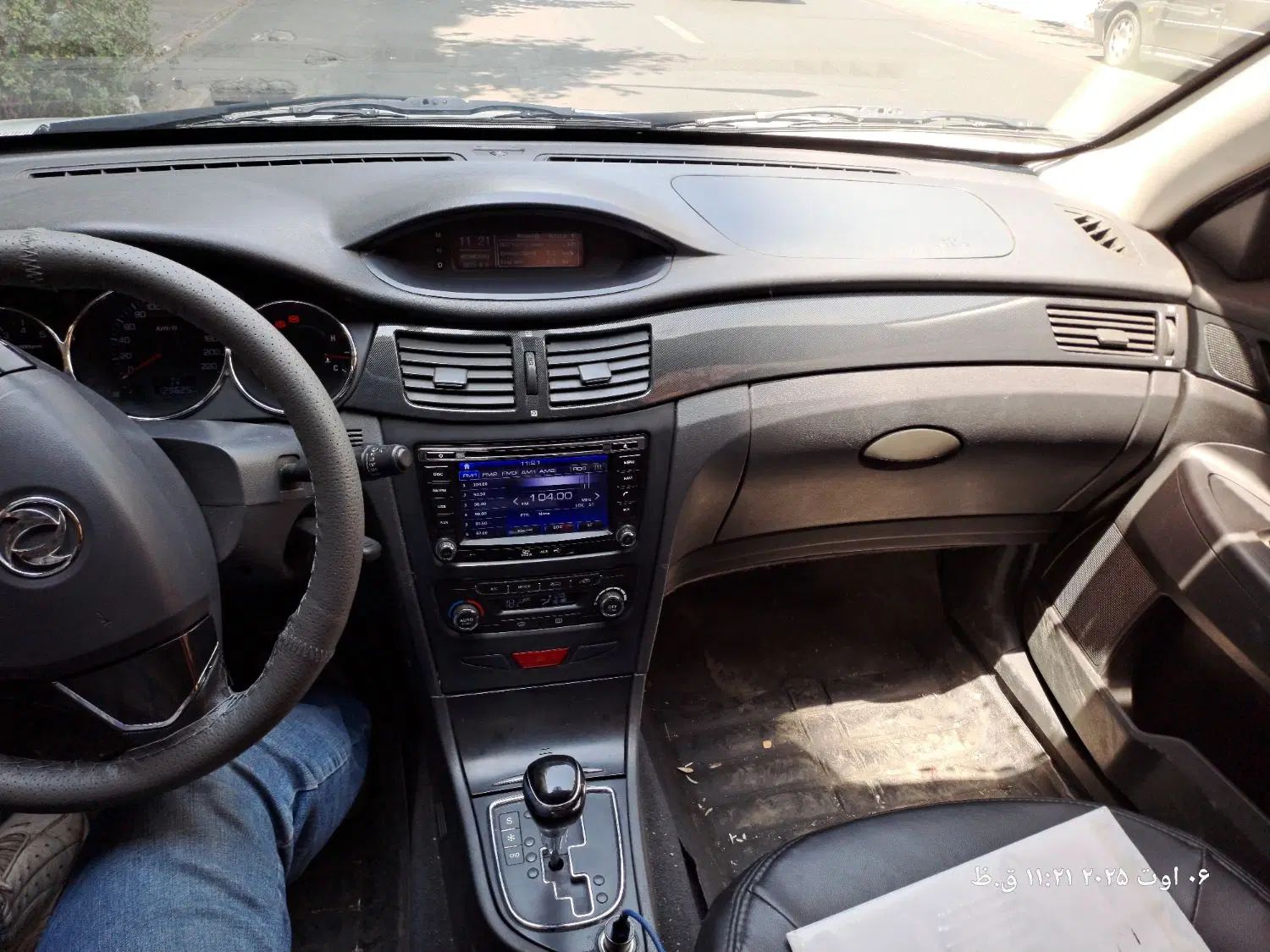 دانگ فنگ H30 کراس اتوماتیک - 1397